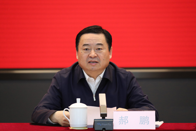 郝鵬、國資、央企、國資委、書記、主任、國企、企業(yè)改革