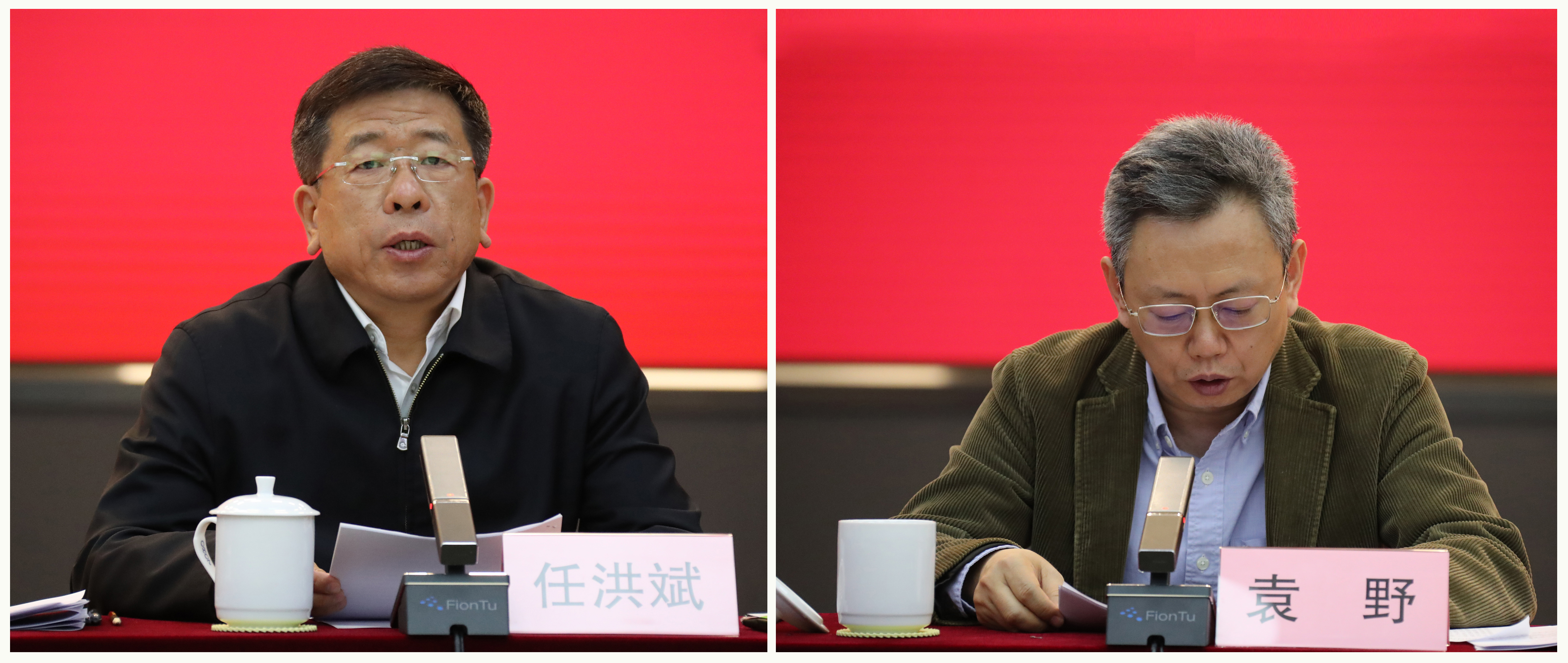 郝鵬、國資、央企、國資委、書記、主任、國企、企業(yè)改革