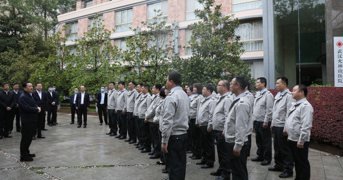 郝鵬、國資、央企、國資委、書記、主任、國企、企業(yè)改革