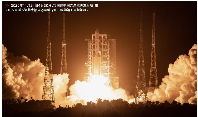 郝鵬、國資、央企、國資委、書記、主任、國企、企業(yè)改革